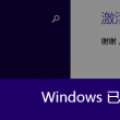 管家婆正版管家婆送你一句话